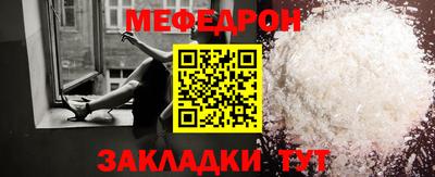a pvp Северобайкальск