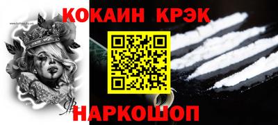 a pvp Северобайкальск