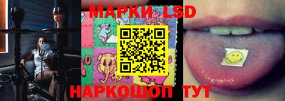 a pvp Северобайкальск