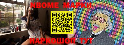 мяу мяу кристалл Свободный