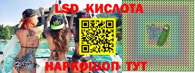 мяу мяу кристалл Свободный