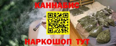 кокаин Славгород