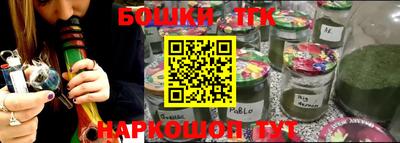 мяу мяу кристалл Свободный