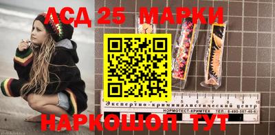 mdpv Сланцы