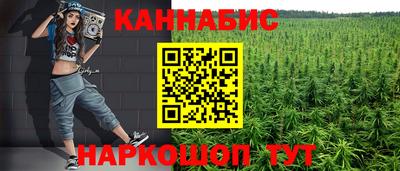 мяу мяу кристалл Свободный