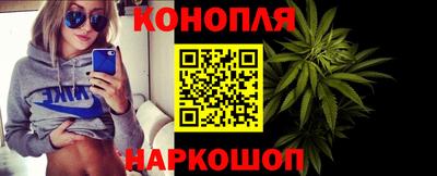 a pvp Северобайкальск