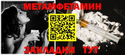mdpv Сланцы