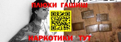мяу мяу кристалл Свободный