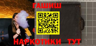 кокаин Славгород
