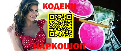 mdpv Сланцы